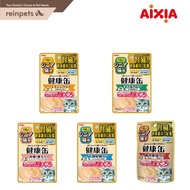 Aixia Kenko Pouch cat food -  40g (12 pouches/Box)