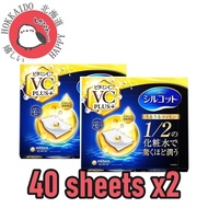 Silcot Uru Uru Cotton Vitamin C PLUS Moisturizing 80 sheets 100gram 棉维生素 C PLUS 保湿 80片 100克