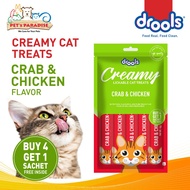 Drools Creamy Crab & Chicken Creamy Cat Treats Fresh Meat Wet Food Makanan Kucing Basah Snek Kucing