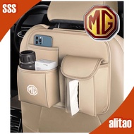 [READY] MG4 EV Seat Middle Storage Storage Bag MG Body Kit Car Decoration MG ZS HS MG IM6 MG S5 Car 