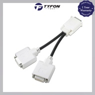 HP Bizlink DMS-59 to Dual DVI Splitter Cable 338285-007 (Refurbished)