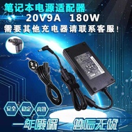 Colorful COLORFIRE Hidden Star P15 P16 R15 R16 24V Laptop Power Adapter Charger