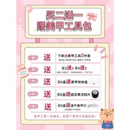 press on nails handmade nails Children Wearing Nails Girls Dedicated 2025 New Style Medium Long Styl