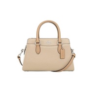 Coach bag (handbag) FCH289 CH289 Sandy Beige Multi Luxury Color Block Fe