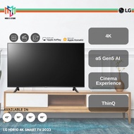 LG 43UQ7050PSA inch HDR10 4k Smart TV (2023) Smart UHD TV AI ThinQ (2022) 50UQ7050PSA/55UQ7050PSA/65