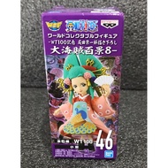 Lot.JP WCF Komurasaki (Hiyori) One Piece WT100 Vol.8 No.46 Figure Hiyori