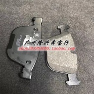 Suitable for BMW Series E60 Brake Pad 520i Brake Pad 523i Rear 523li Front 525i Wheel 530i E66545i