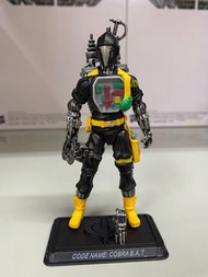 Hasbro 3.75” g I joe b a t gi joe bat