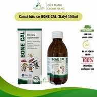 Calcium BONE CAL HealthyPlex (Italy) - Calcium supplement to help increase height and improve baby's