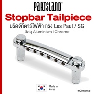 Partsland® Tune-O-Matic Guitar Stop Bar Tailpiece for Gibson Epiphone LP Les Paul SG Electric Guitar
