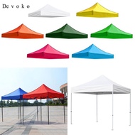 [Cuticate1] Replacement Canopy Tent Top Cover Beach Garden Gazebo Sun Shade White 3x3m