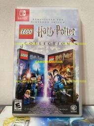 《今日快閃價》（中古二手）Switch NS遊戲 樂高 哈利波特 合集 包括《樂高哈利波特 第 1-4 年》《樂高哈利波特 第 5-7 年》/ LEGO HARRY POTTER COLLECTION 美版英文版
