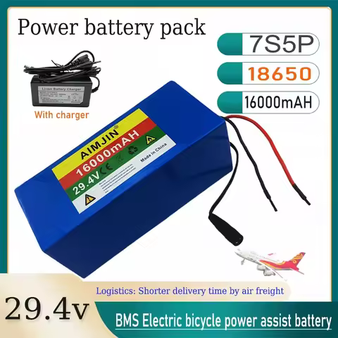 7S5P 29.4V 16000mAH 18650 Li-ion battery pack, built-in intelligent BMS protection board, with charg