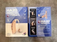 【全新行貨 門市現貨】VOCA 掛耳式助聽器 HA20