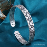 Silver Bracelet Snowflake Pattern Morning Niu Flower Opening Gift Bracelet Gift for Girlfriend Men W