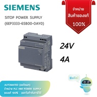 6EP3333 6SB00 0AY0 พาวเวอร์ซัพพลาย 4 แอมป์ SIEMENS LOGO! POWER 24V / 4A (ออกใบกำกับภาษีได้)