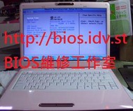 東芝 TOSHIBA 筆電 PORTEGE M800， BIOS Password 開機密碼解密/ BIOS更新失敗救援/BIOS IC燒錄拆焊