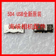 Canon 5D4 5Dsr Interface USB Interface Brand New Original Camera Accessories
