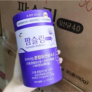 ➤现货 🇰🇷｜YP Farmslim Probiotic 4.0 2gx30sticks 初乳益生菌 2g*30条