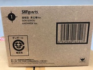 港魂 SHF 龍珠 孫悟空 界王拳Ver