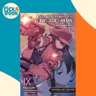 Sword Art Online Alternative Gun Gale Online, Vol. 9 light novel by Keiichi Sigsawa (US edition, pap