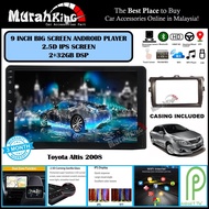 (6RAM 128GB IPS 4G 8Core DSP) Toyota Altis 2008 9" Inch  Android 9 Car Android GPS Wifi Player GPS C