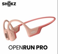 優惠含稅開發票 Shokz OpenRun Pro S810 骨傳導藍牙運動耳機 珊瑚粉