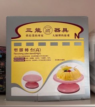 蛋糕架 蛋糕轉盤 cake stand