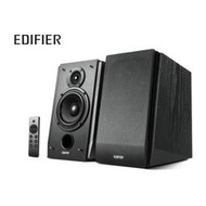 EDIFIER R1280DB 2.0聲道藍牙喇叭-黑色