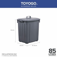 Toyogo 1400 1401 Utility Bin with Cover 85L &amp; 116L
