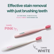 [EUTHYMOL] Whitening Toothbrush (White)
