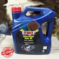 ORIGINAL TOYOTA TMO DIFFERENTIAL GEAR OIL/ AXLE GEAR OIL GL-5 75W-90/ 75W90 4 LITRES TMDGLT575W904L