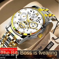 [Super Low Price] Swiss Automatic Mechanical Watch Luminous Waterproof Watch Men's Famous Watch Simp