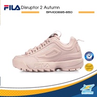 Fila Collection ฟีล่า รองเท้าผ้าใบ รองเท้าลำลอง รองเท้าแฟชั่น สำหรับผู้หญิง W Disruptor 2 Autumn 5FM00695-650 / 5FM00695-920 (2990)
