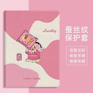 Ipad 9th Generation Tablet Protective Case 34cm Apple 6/7 Style 9.7 Pen 8 Slots air5 Case mini4 All-