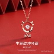 Gift Pendant Smart Benming Year Trendy Zodiac Ox Necklace Beating Female Light Luxury Clavicle Chain