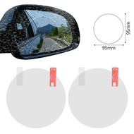 2PCS Anti Fog Car Mirror Window Clear Film Anti-glare Car Rearview Mirror Protective Film Waterproof Rainproof Car Sticker