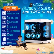 BONMECOM2 คอมประกอบ / CPU CORE ULTRA 9 285K / RTX 5070 12GB / Case ตัวใหญ่เลือกแบบได้