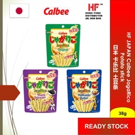 HF JAPAN Calbee JagaRico  Potato stick 日本 卡乐比 土豆条