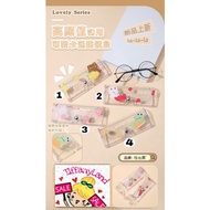 Bsr plastic eyeglass case code 593BX