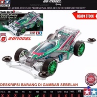 TAMIYA 95689 THUNDER SHOT MK II ASIA CHALLENGE 2025 SPECIAL