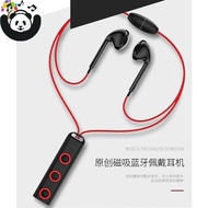 New BT313 Magnetic Bluetooth-compatible Headset Earphone Sport Running Headphone Bluetooth Earpiece 