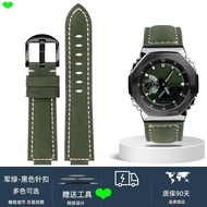 Watch Strap Suitable for Farm Oak GM-2100 GA-2100DW-5600 GW-B5600 Strap
