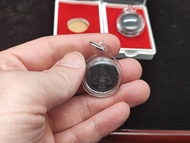 【全泰國最大拉胡廟】 2552 拉胡天神