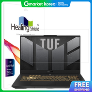 Healing shield | ASUS F17 FX707ZU4-HX013 1 ชน - ฟลมปองกนแสงสฟา