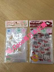 《現貨》Coco馬日本代購~日本限定 美樂蒂 凱蒂貓 雙子星 夾鏈袋 整理袋 s號 15入 14x10cm