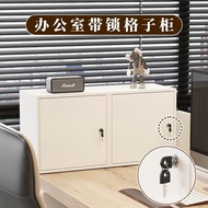 Desktop Small Cabinet Single Locked Small 2I Lower Combination Lattice Cabinet Anti-theft Locker Fre