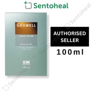 Growell  (topical minoxidil) 5% Scalp Lotion 100ml