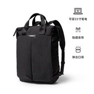 original Korean style imported Bellroy Australia Tokyo Totepack 20l Vitality Tote Backpack Environme