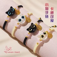 ACC Market88 cute cat motif couple rope bracelet